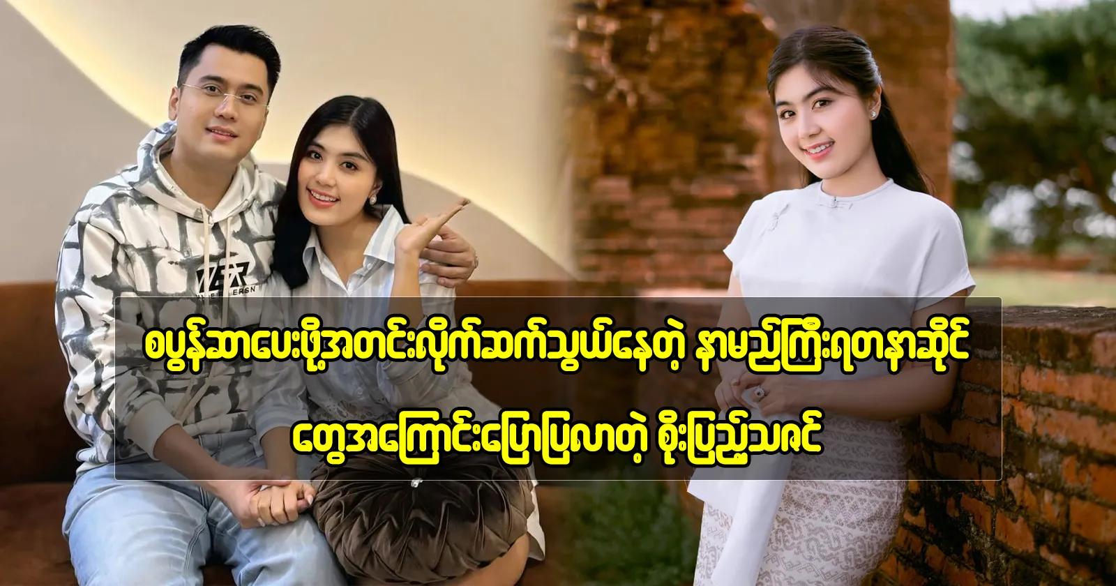 media allmoviestore com kejjxvyw