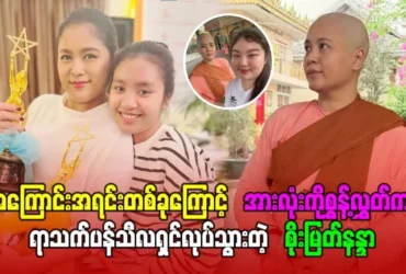 media allmoviestore com nuv80voc