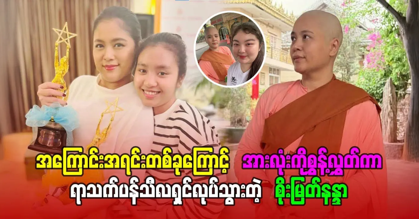 media allmoviestore com nuv80voc