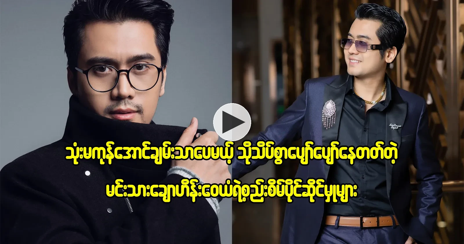 media allmoviestore com ouwvznyn