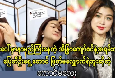 media allmoviestore com p03uwjer