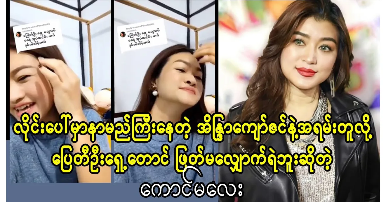 media allmoviestore com p03uwjer