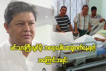 media allmoviestore com pacy1ljj