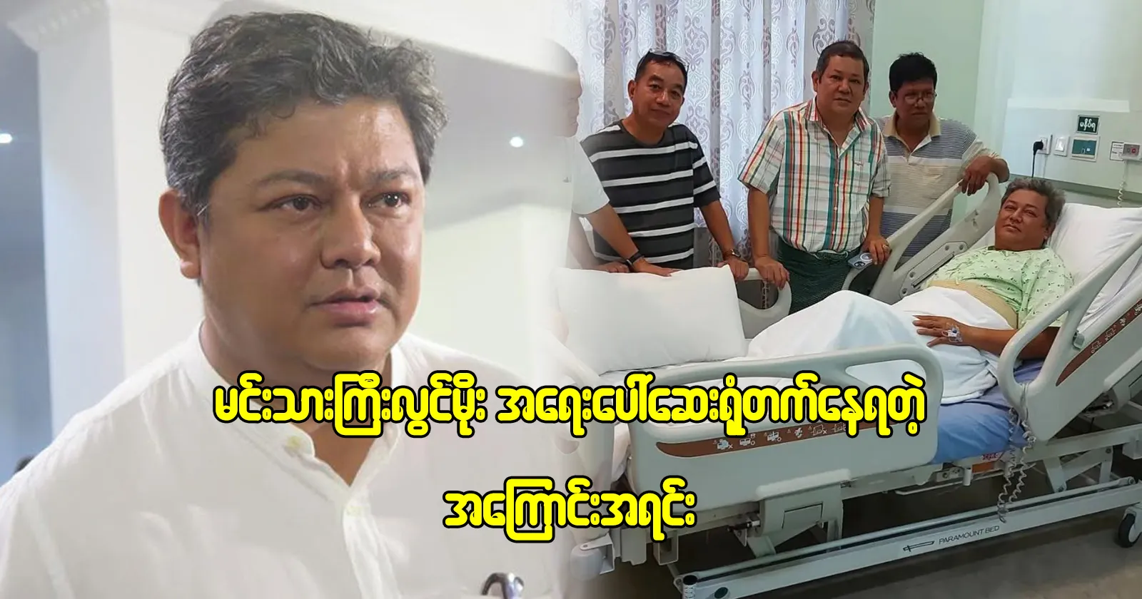 media allmoviestore com pacy1ljj