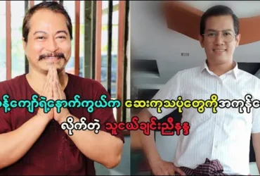 media allmoviestore com plzoitrp