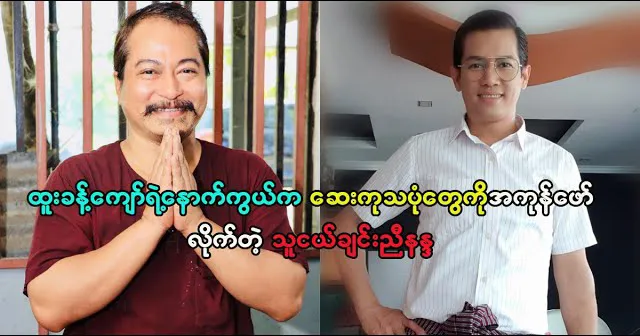 media allmoviestore com plzoitrp