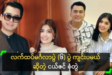 media allmoviestore com r80el9qb