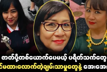 media allmoviestore com spobuww6