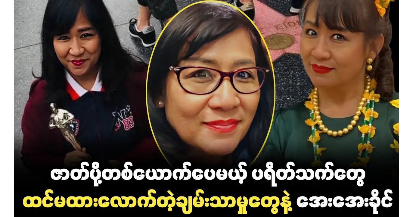 media allmoviestore com spobuww6