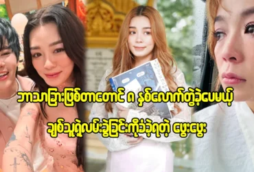 media allmoviestore com tbtuouua