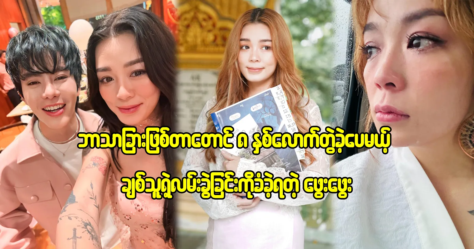 media allmoviestore com tbtuouua