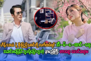 media allmoviestore com tptlbo2o