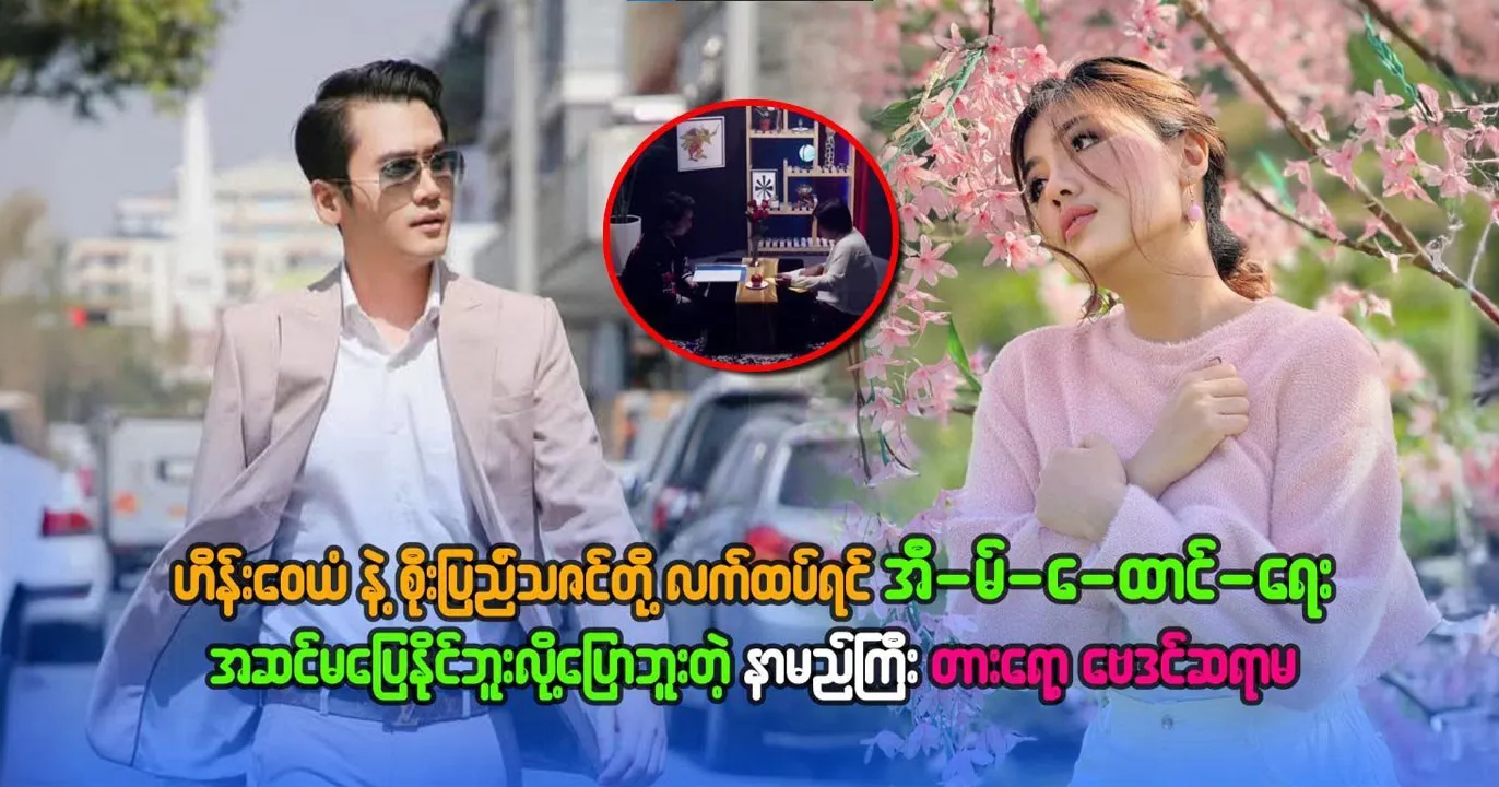 media allmoviestore com tptlbo2o