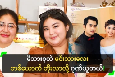 media allmoviestore com xgllfauz