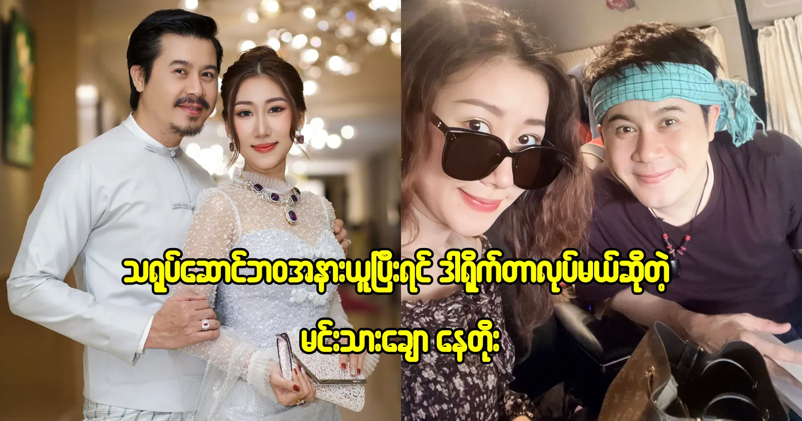 media allmoviestore com yvidihot