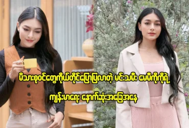 media allmoviestore com amekcndo