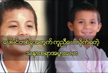 media allmoviestore com apmnzem4