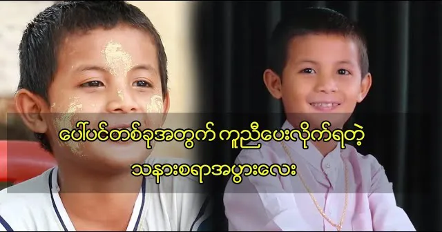 media allmoviestore com apmnzem4