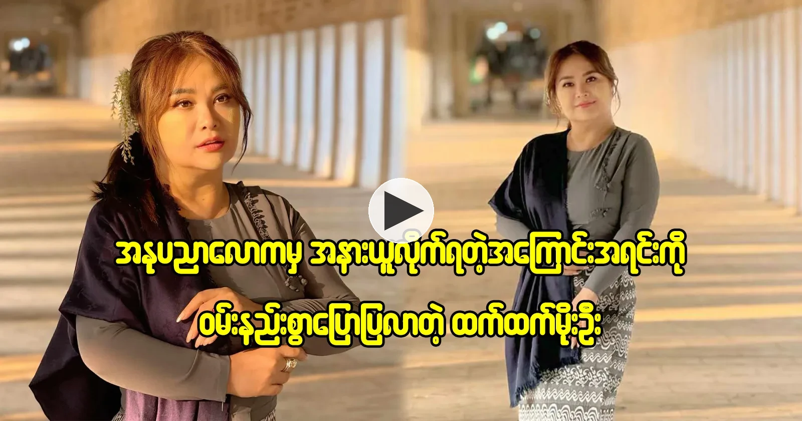 media allmoviestore com byqq06ac