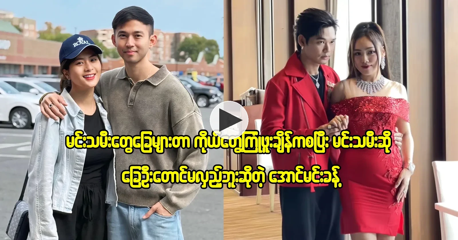 media allmoviestore com dix6kp2z