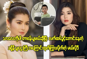 media allmoviestore com e5m7l6fp