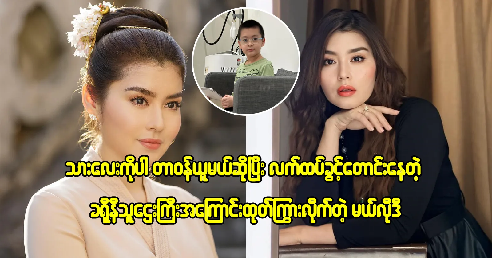 media allmoviestore com e5m7l6fp