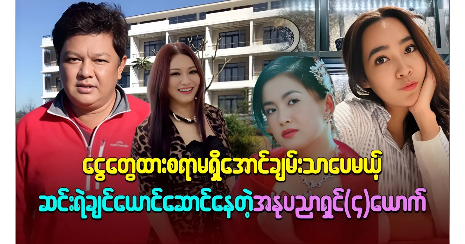 media allmoviestore com ec3pya47