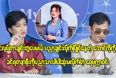 media allmoviestore com fcvad2t6