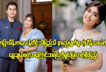 media allmoviestore com hwtsdbuh