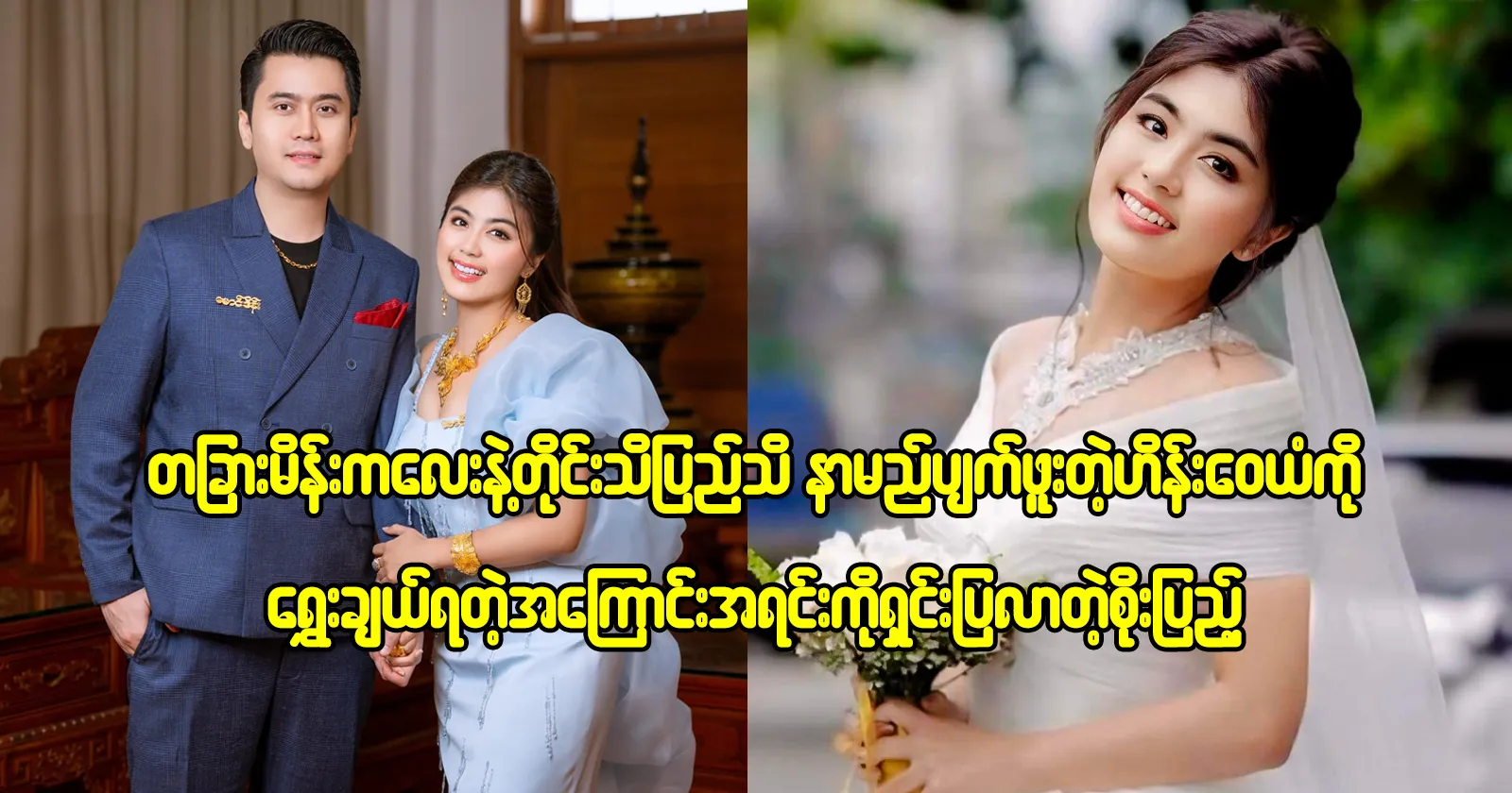 media allmoviestore com hwtsdbuh