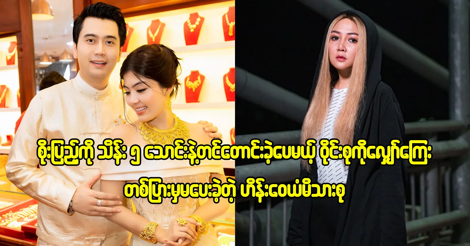 media allmoviestore com jzxik9ms