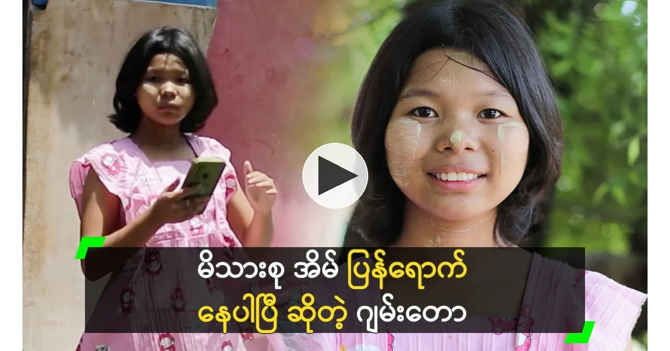 media allmoviestore com k1k3hlq6