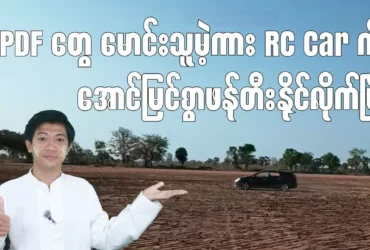 media allmoviestore com kgskkwwb