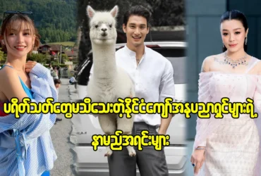 media allmoviestore com kpgu5kce