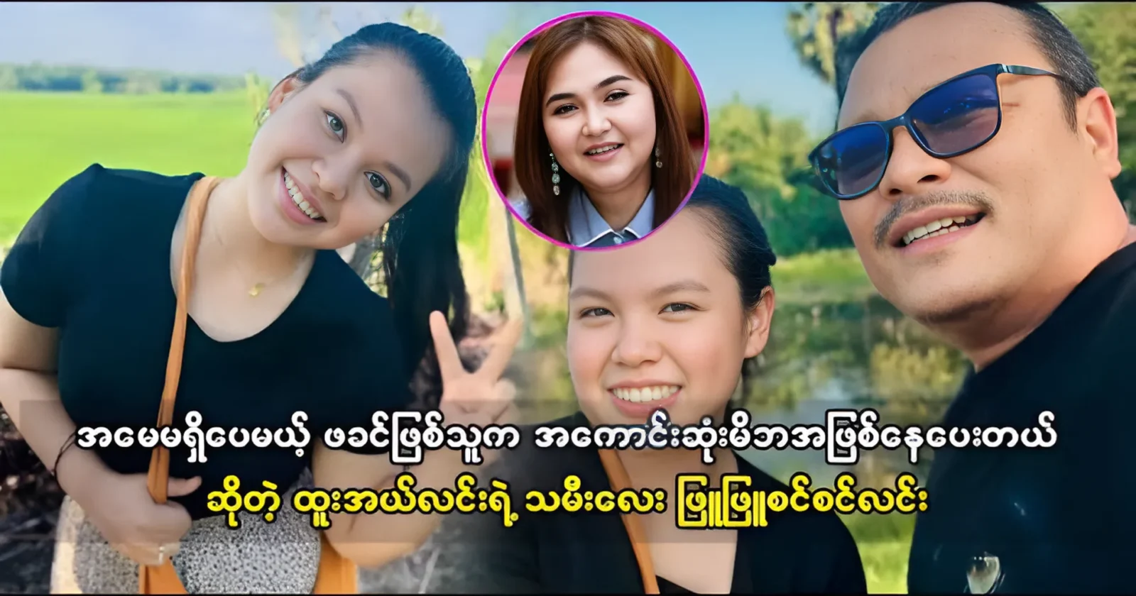 media allmoviestore com kt3rucfi