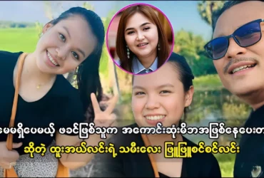 media allmoviestore com kt3rucfi