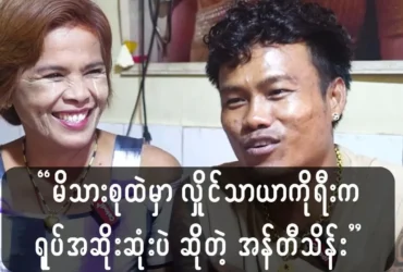 media allmoviestore com l2rsnwds