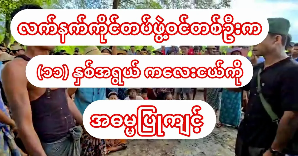 media allmoviestore com labun60g