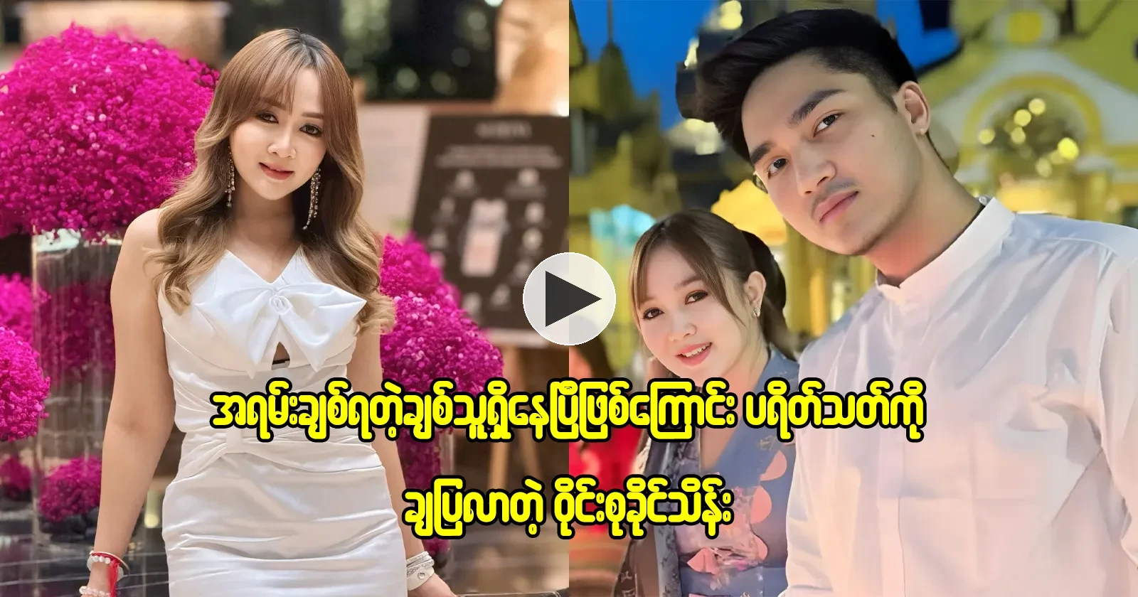 media allmoviestore com ohsalgop