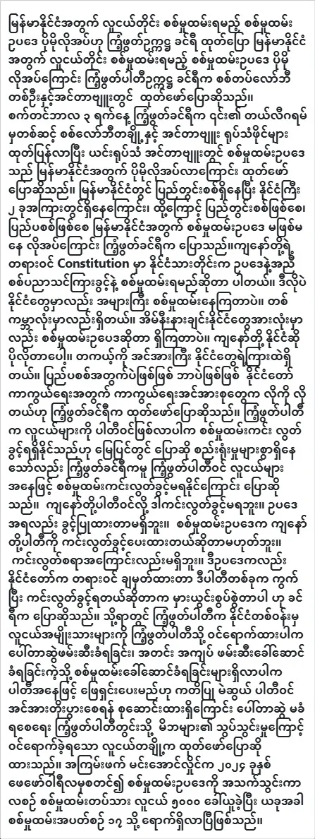 media allmoviestore com qge3voyz