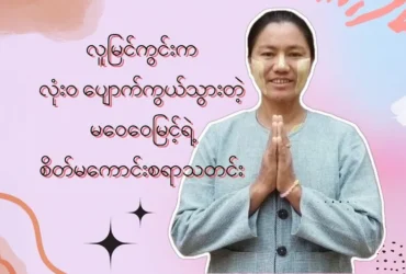 media allmoviestore com tmrckmz6