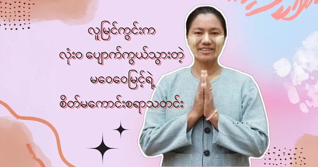 media allmoviestore com tmrckmz6