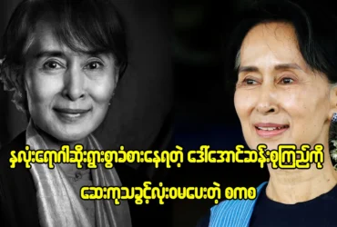 media allmoviestore com u8sj3rq8