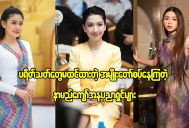 media allmoviestore com vx2hyrg6