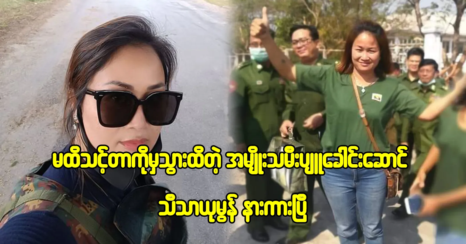 media allmoviestore com yhch9c1v