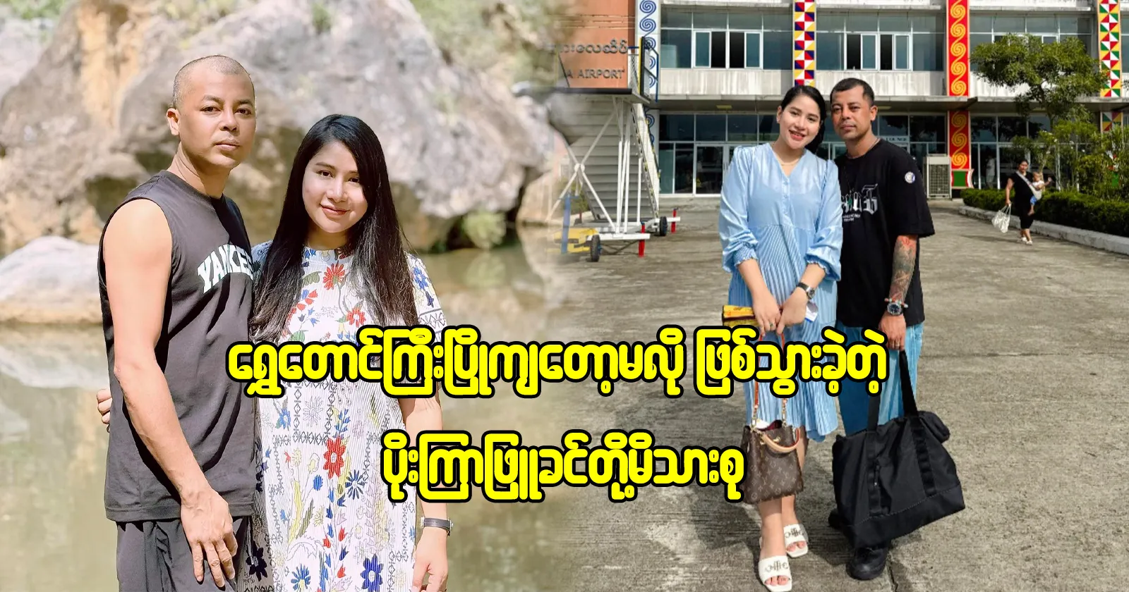 media allmoviestore com ypnwsroz