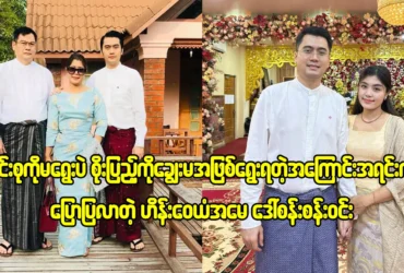 media allmoviestore com yspg6pzt