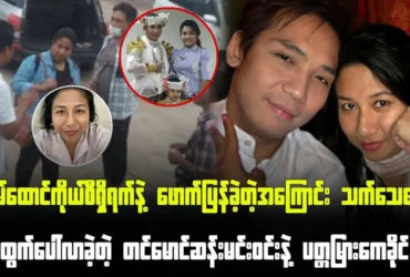 media allmoviestore com 1a7qwdi7