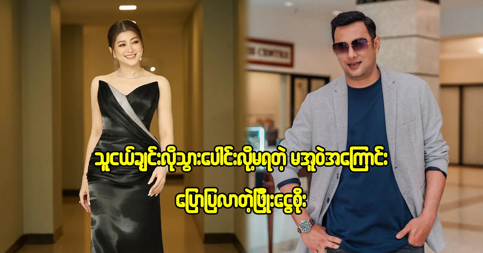 media allmoviestore com eiqbxrtb