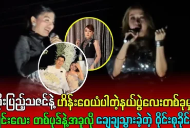 media allmoviestore com u4cflphn